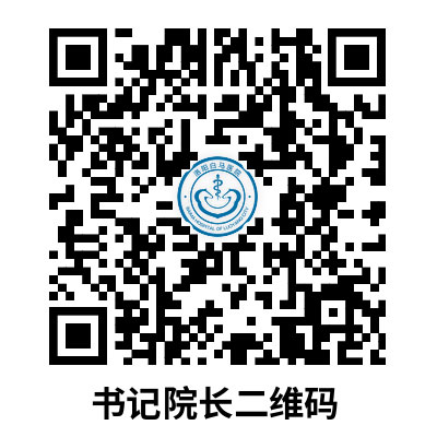 投诉举报